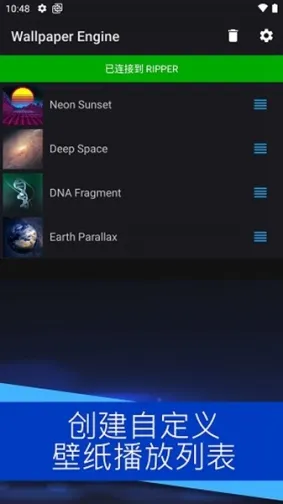 麻匪壁纸资源包