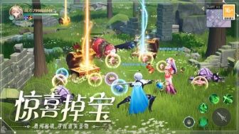 天启圣源小米版