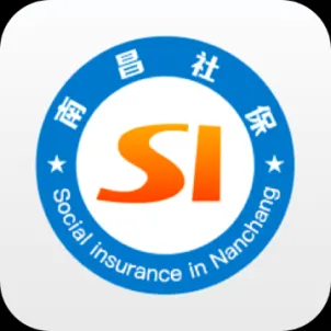 南昌社保