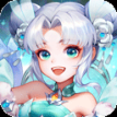 幻灵修仙传国际版