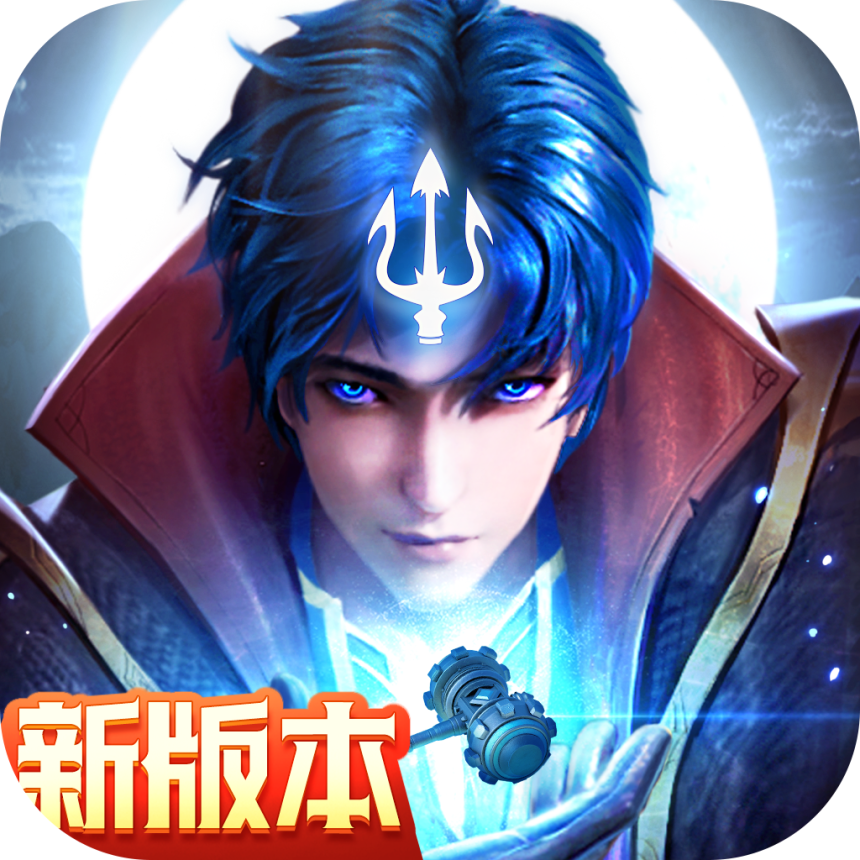 斗罗大陆比比东汉化直装版2.0.1