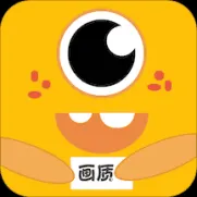 小也画质怪兽2.0