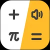 计算器app