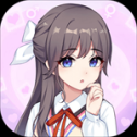 我的网红女友养成计划无限金币版 v1.0.2 安卓版