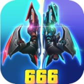 战机代号666刷21亿钻石版 v1.13.6 安卓版