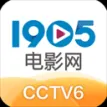 1905电影网2024最新版 v6.6.25 安卓版