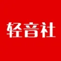轻音社1.5.5.0旧版本 安卓版