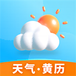 安心天气预报app v1.6.8 安卓版