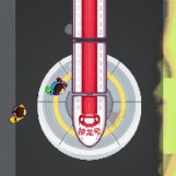 召唤神龙山海经版