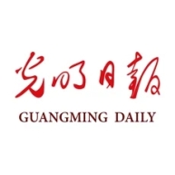 光明日报电子版手机版