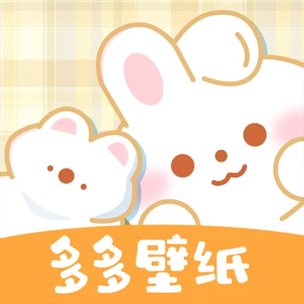 多多主题壁纸高级版